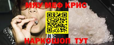 ALPHA-PVP Кимры