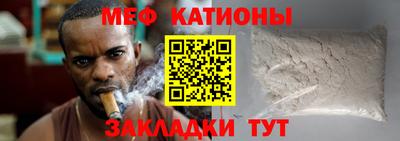 дистиллят марихуана Кингисепп