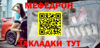 дистиллят марихуана Кингисепп