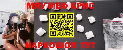 ALPHA-PVP Кимры