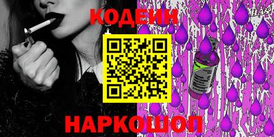 ALPHA-PVP Кимры