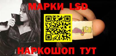 ALPHA-PVP Кимры