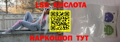 дистиллят марихуана Кингисепп
