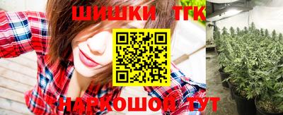 ALPHA-PVP Кимры