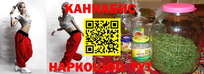 ALPHA-PVP Кимры