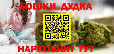 ALPHA-PVP Кимры