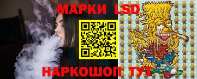 ALPHA-PVP Кимры