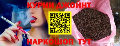стафф Кинель