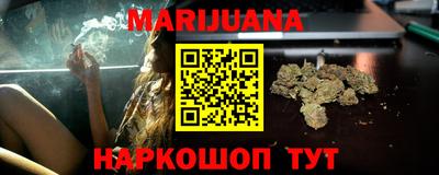 ALPHA-PVP Кимры