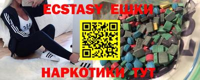 стафф Кинель