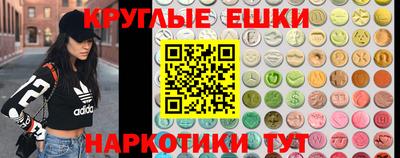 ALPHA-PVP Кимры