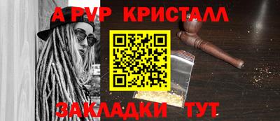 дистиллят марихуана Кингисепп