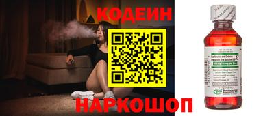 ALPHA-PVP Кимры