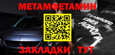 дистиллят марихуана Кингисепп