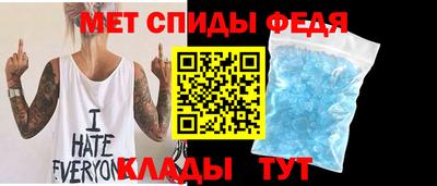 ALPHA-PVP Кимры