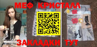 ALPHA-PVP Кимры