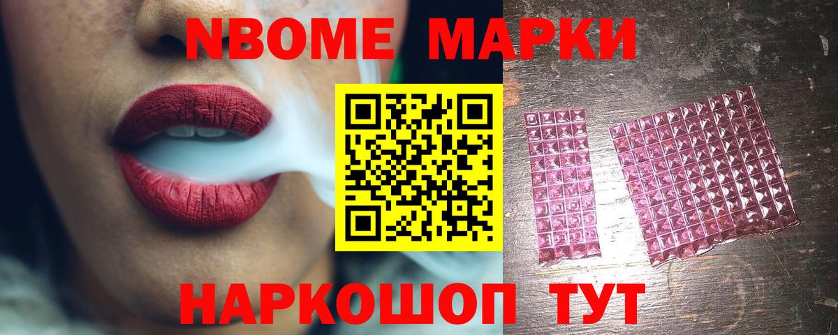 Троицк  ЛСД экстази  Вход с VPN  Лсд 25 экстази кислота  LSD-25 экстази кислота 